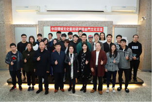 翰墨飄香傳兩岸，中印環球文化藝術研究院率書畫家赴金門文化交流及展覽活動策劃