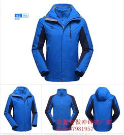 青海海西藝考生羽絨服訂制 祥云盛裝，專業打造夢想戰袍