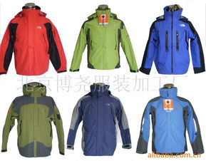 北京博堯服裝加工廠 專業(yè)匠心鑄就時(shí)尚服飾