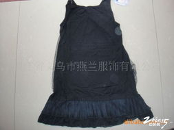 勤業麗維 2012夏季新品登陸，裝點女性之美